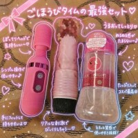 【お知らせ】個人オプション～有料～