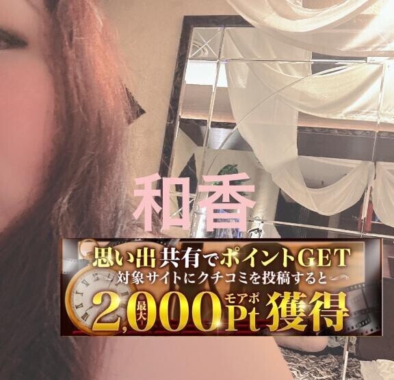 復活してるー