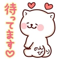 癒しもドキドキも全部あげる♡