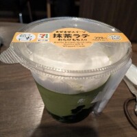 リピーター