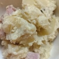 来ちゃった〜