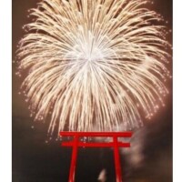 次回のイベント