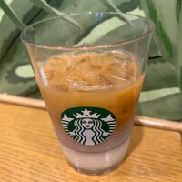 今日もありがとう