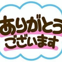 朝陽