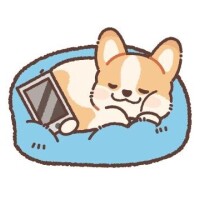 また明日