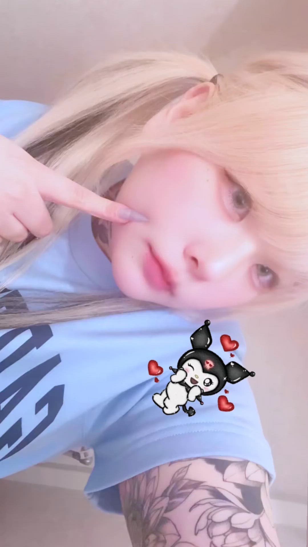 おはよう