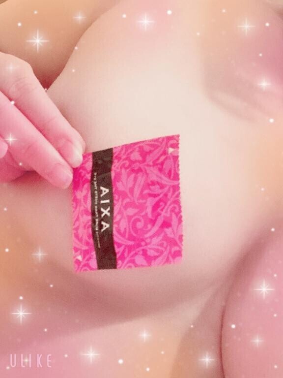 ぴたりと