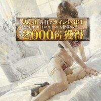 思い出 (⁠ ⁠ꈍ⁠ᴗ⁠ꈍ⁠)
