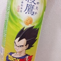 パケ買い‎‎𖤐 ̖́-‬