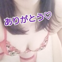 ありがとうYさま♡