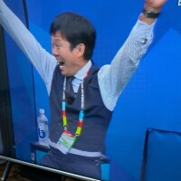 入った〜