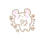 明日も出勤します