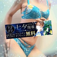 宣伝 ᕙ⁠ ⁠(⁠°⁠ ⁠~⁠ ⁠°⁠ ⁠~⁠)