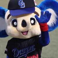 7月εεε-(/･∀･)/​ᰔᩚ
