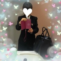お疲れ様です