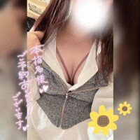 事前予約に感謝