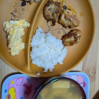 夕飯〜