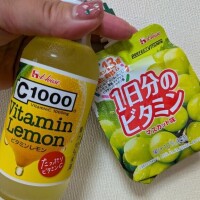 ビタミン