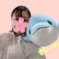 ぎゅ～して