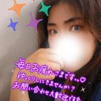寂しいなぁ〜