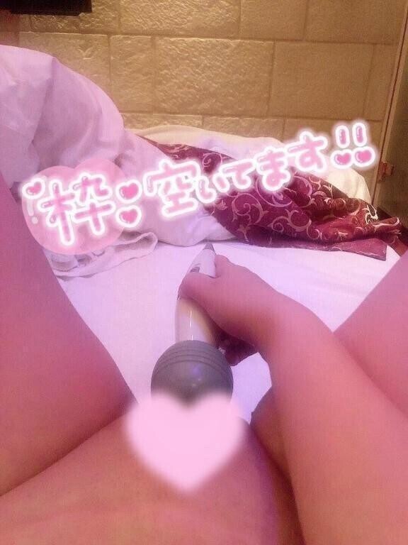 いっぱい焦らしていい？♡♡♡