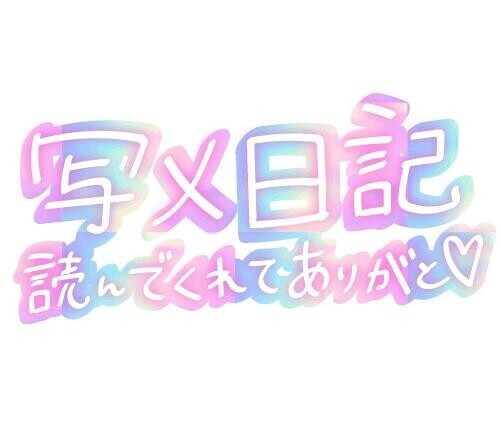 7月