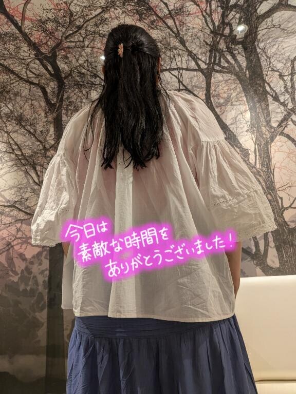 本指名様K様(13:30〜)ありがとうございました