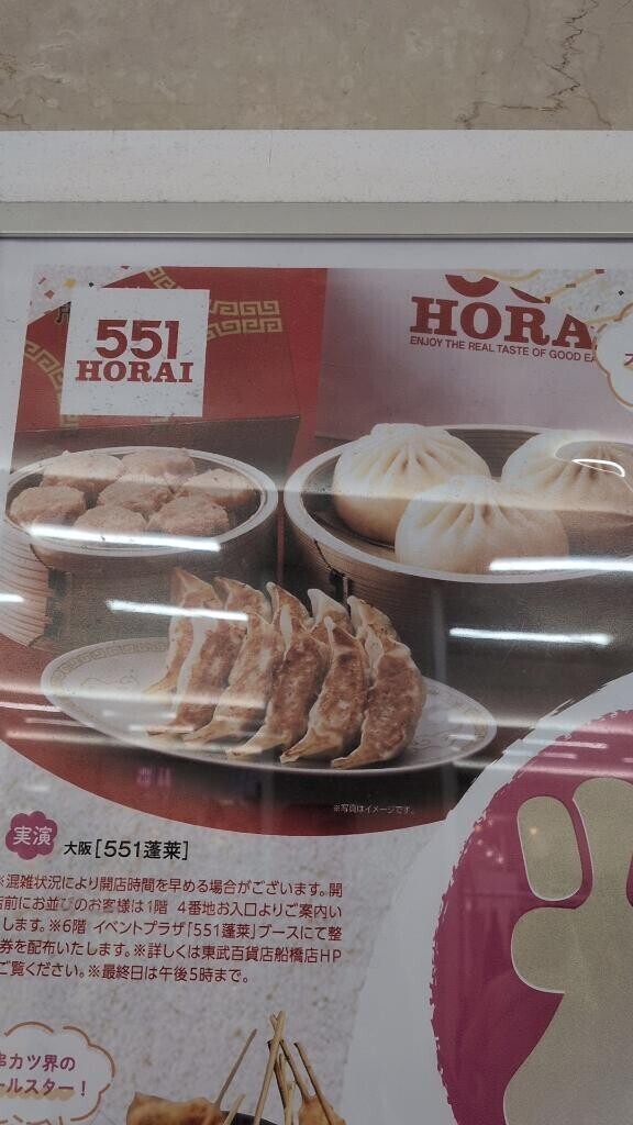 教えてくれてありがとう！！