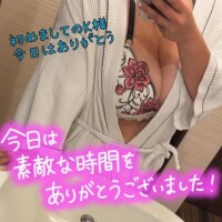 初めましてのK様