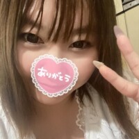 お礼