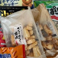 西丸へ、向かっております٩(^‿^)۶