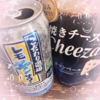 この時間に