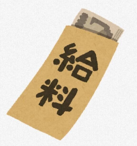 [お題]from:いつも躊躇しちゃうさん