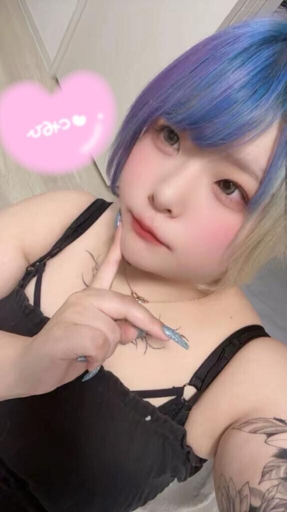 ありがとう♡♡