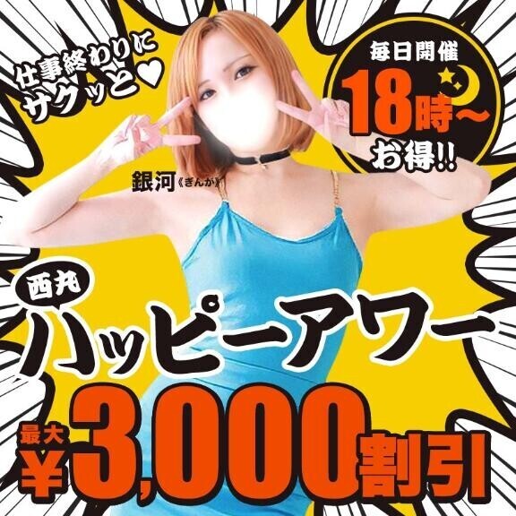 申告してね♪