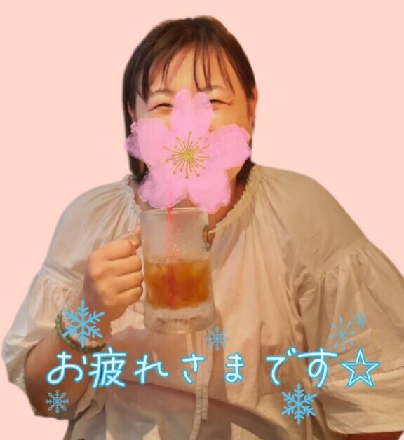 昨日を〆ます