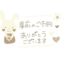 🩷感謝です🩷