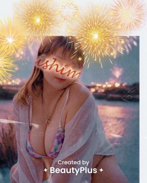 蒸すね〜