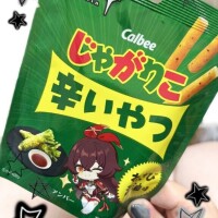 辛いの好き～