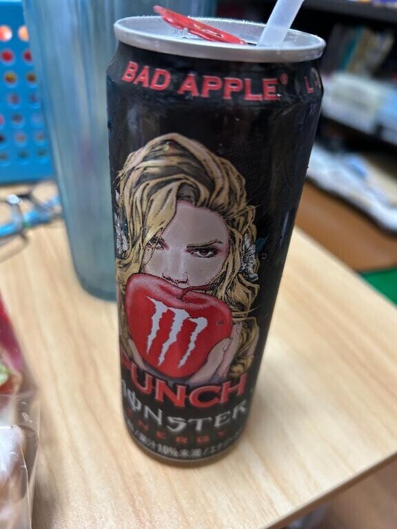 上手〜い♡