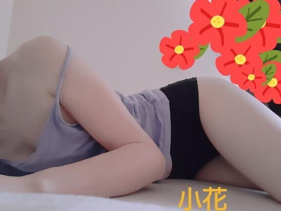 急遽