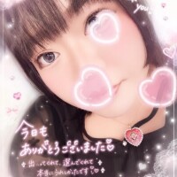 紫の野望
