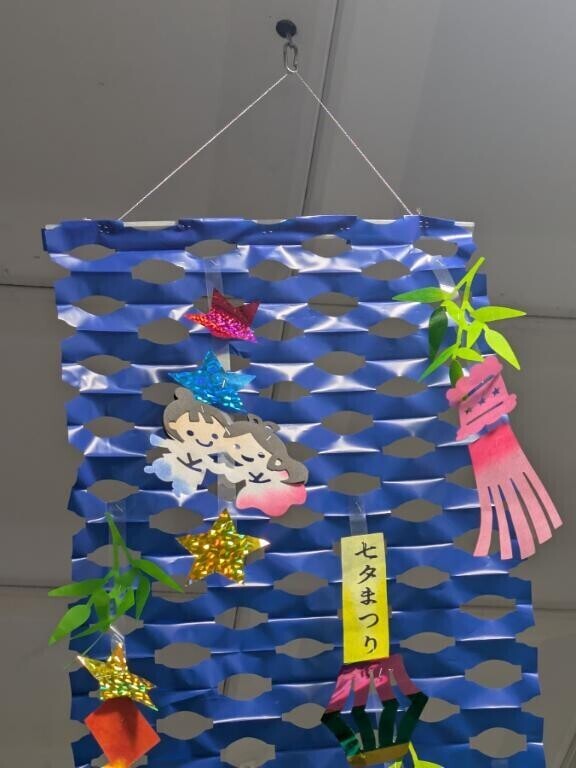 一年に一度の約束