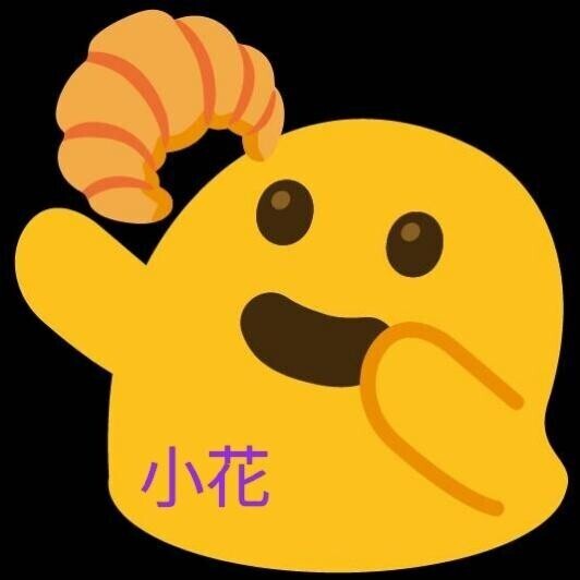お礼( *´ω`* )