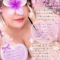 小さな幸せを拾って大きな幸せを作る(*˘︶˘*).｡.:*♡