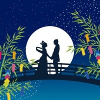七夕って……