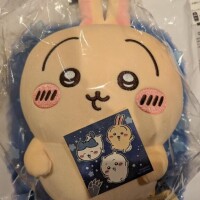 相棒！！