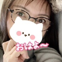 お〜〜いっ♡♡