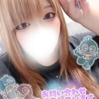 出勤してる～