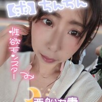 明日は…！！